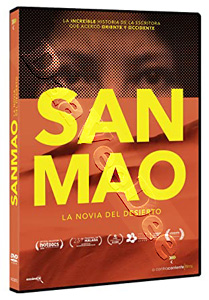 Sanmao. The Desert Bride | Sanmao: La novia del desierto  |   DVD